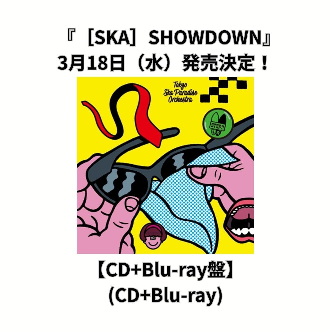 東京スカパラダイスオーケストラ SKA SHOWDOWN Amazon.co.jp: Tokyo Scaparadise Orchestra 