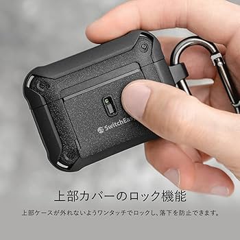 Amazon.co.jp: 【SwitchEasy】 AirPods Pro2 対応 ケース 耐衝撃