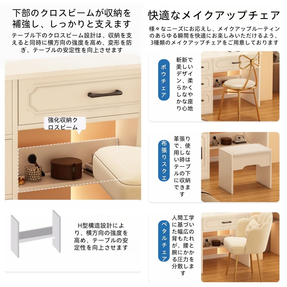 Amazon｜TZZTドレッサー 化粧台 LED 照明ミラー化粧台 、 ミラーと 3