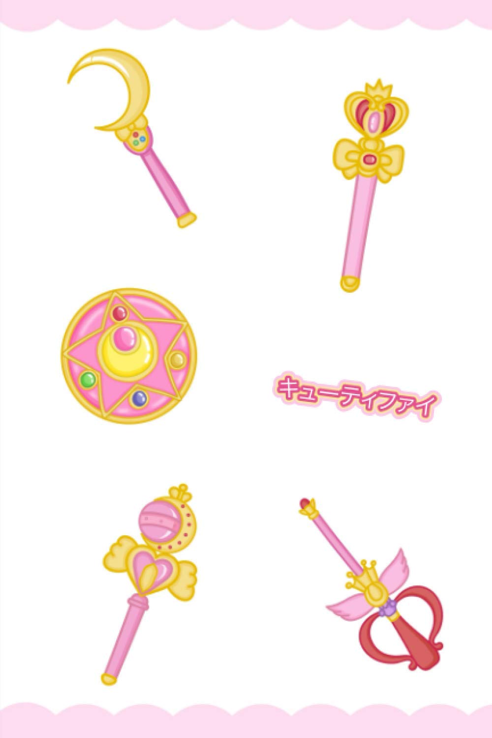 Notebook: Cute Sailor Moon Wand Kawaii Pink キューティファイ Japanese Japan Stationery Notebook Journal Diary | 6x9" 120 Lined Pages