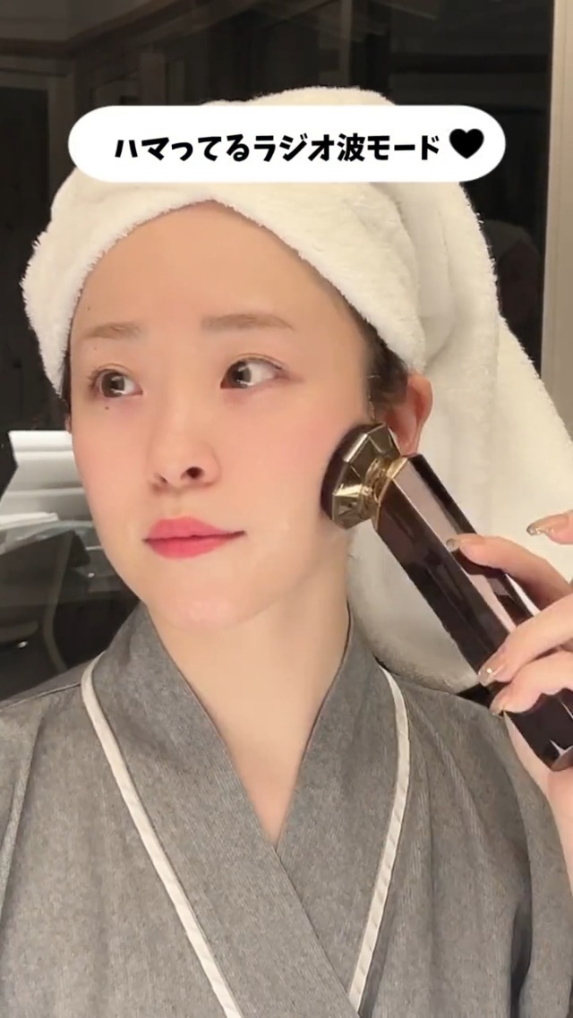 ANLAN RF温冷美顔器 RF美顔器 温冷美顔器 イオン美顔器 Amazon | 【美人百花RF美顔器部門NO1】ANLAN RF温冷美顔器PRO rf