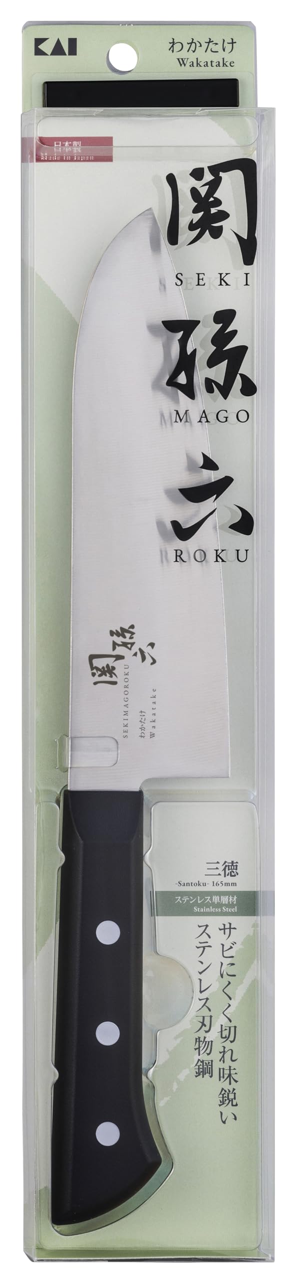 Sora k  In Stock] JTK Sora