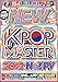 K-POP DVD1番売れてるK-POPシリーズ!! 2022年 K-POP PVベスト!! 3枚組 154曲フルPV New K-POP Master 2022 Mix DVD 《K-POP DVD》洋楽DVD(DVD)