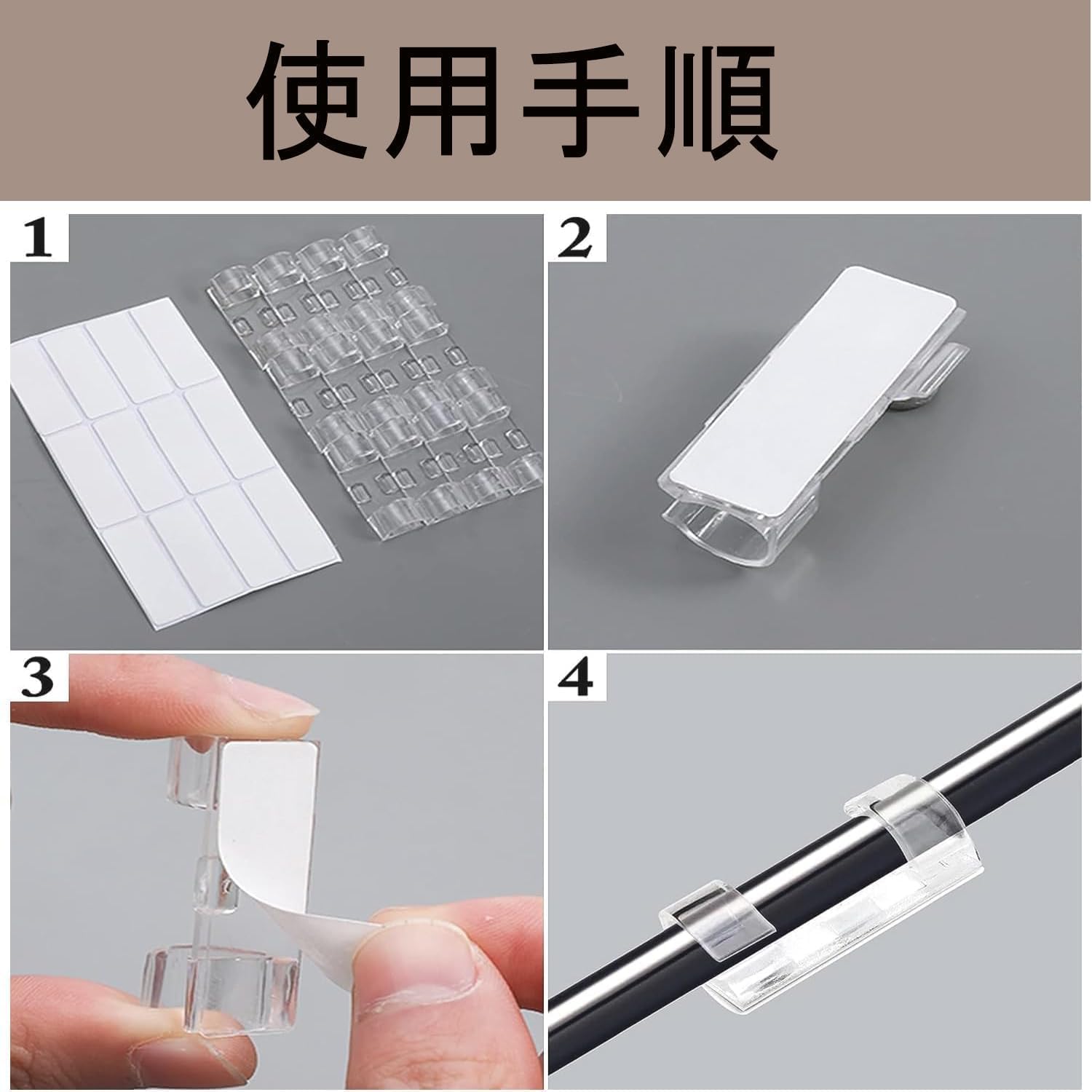 Kyrotech Juego de 100 clips adhesivos para cables, organizador de cables, soporte de cables para escritorio y pared, estabilizador de cables, adecuado para gestión de cables de oficina en casa, USB