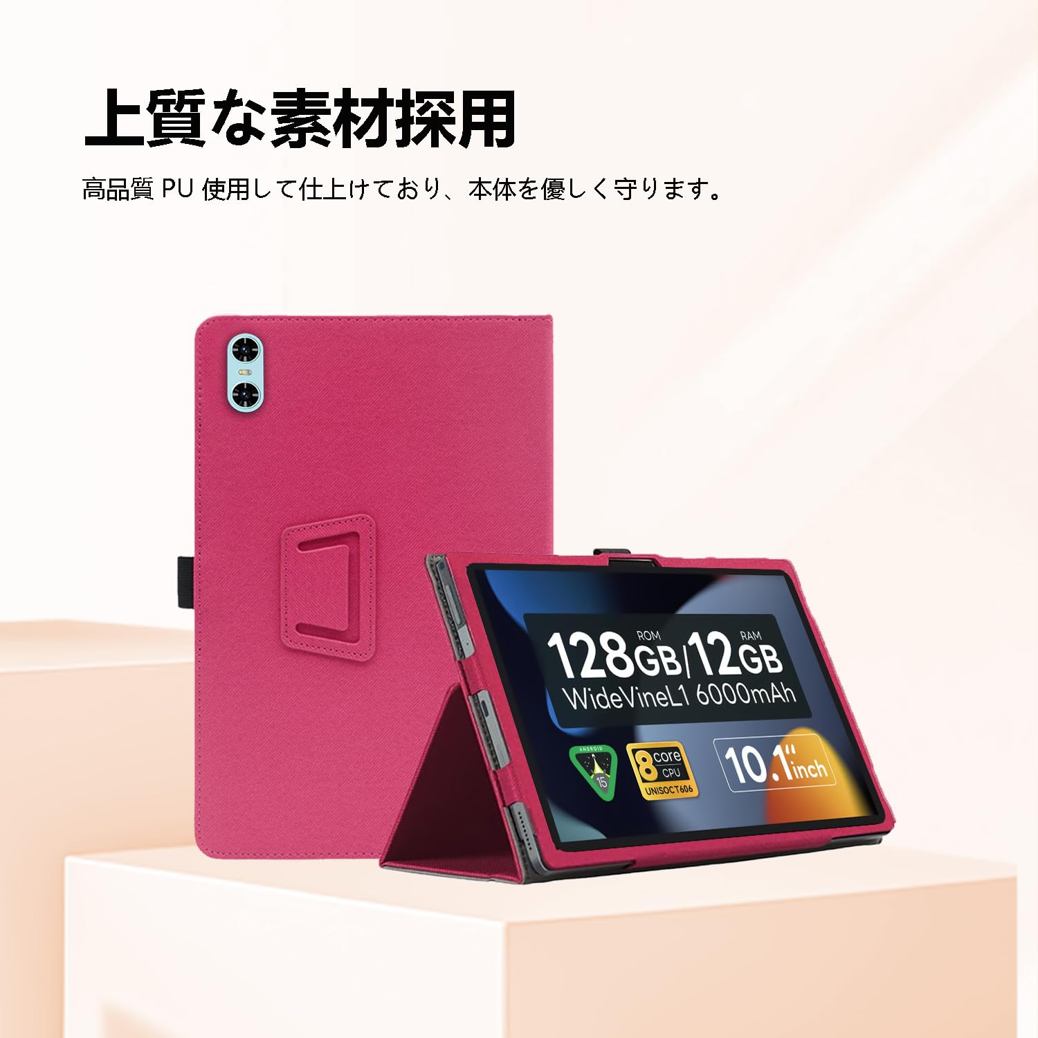Amazon.co.jp: For SVITOO P10/TAB 1027 タブレット 10インチ ケース