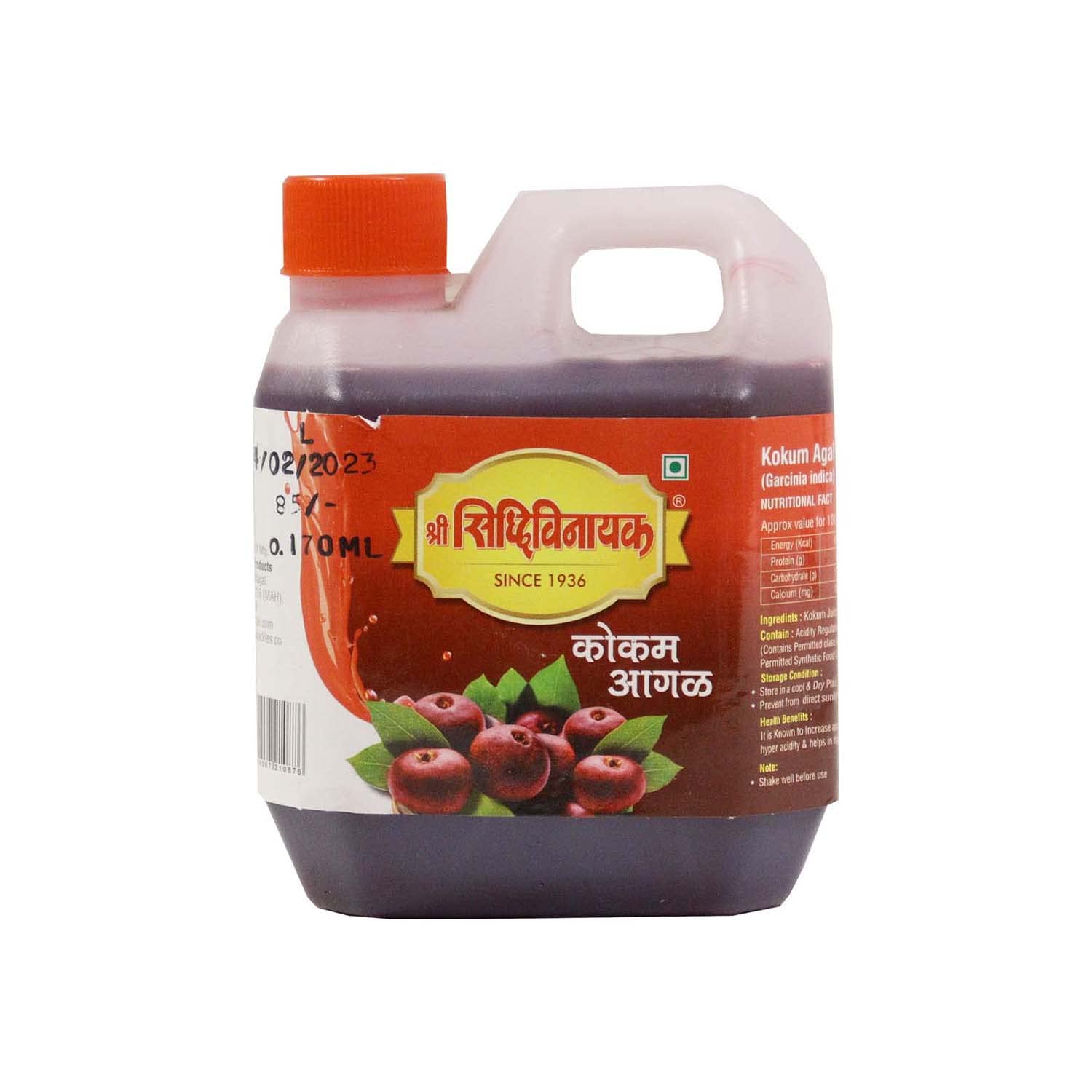 Shree Siddhivinayak Kokam Agal | Authentic Konkani Flavor | Traditional Indian Kokum Juice Concentrate | Authentic Flavor | No Artificial Colors or Preservatives | 1 Liter | Pack of 1 (B0C6R2NPWS) Amazon Price History, Amazon Price Tracker