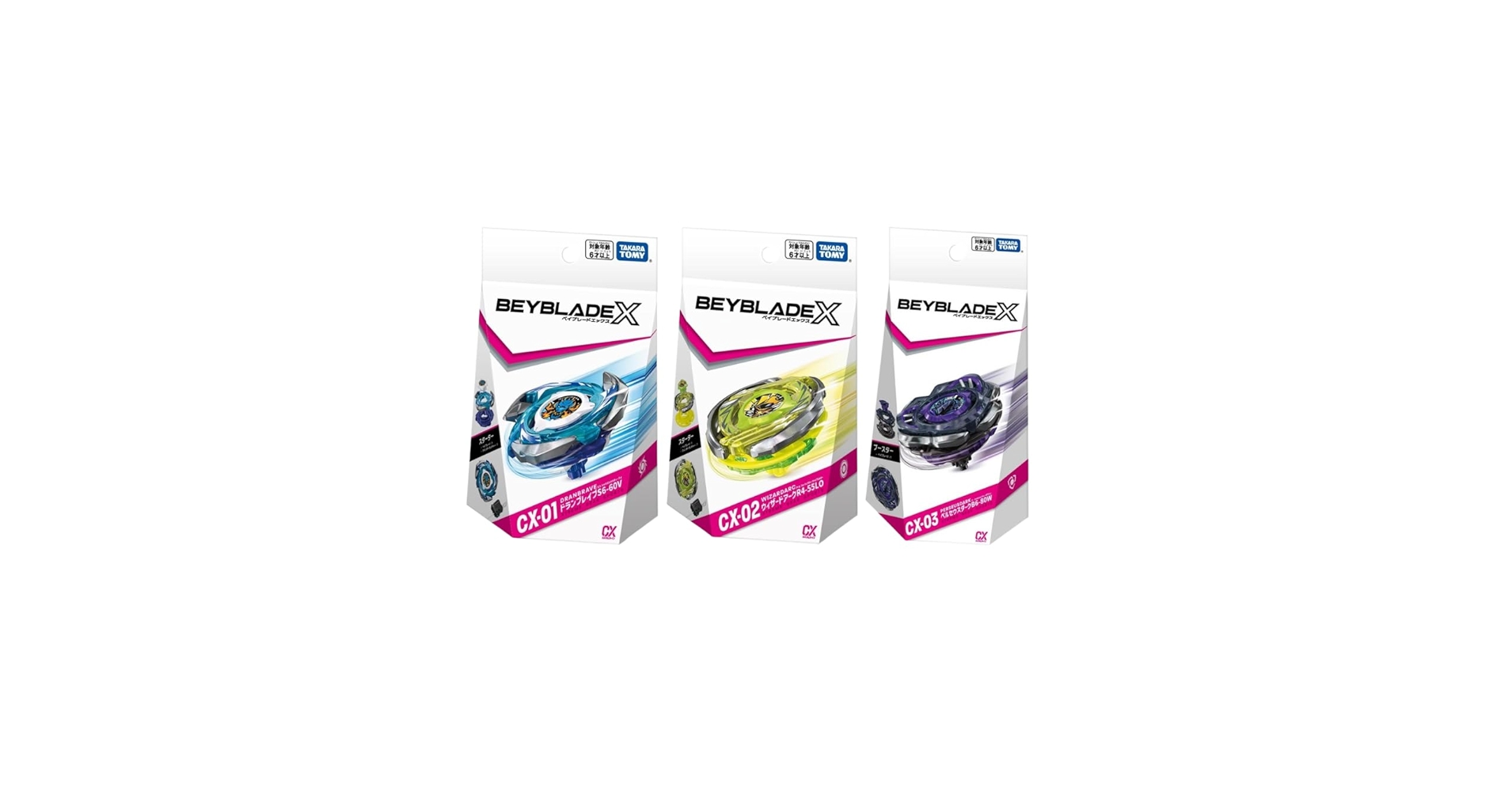 【本体１式】CX04 ドランブレイブ & ペルセウスダーク スペシャルver 3 Amazon | 【2種セット】(CX-04封入品) ドランブレイブS6-60V