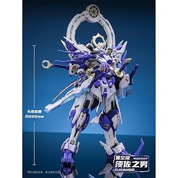 Amazon | LEBOO CANG TOYS 藏玩閣 1/100 機甲 界神の戦 須佐之男