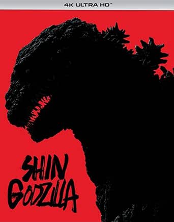 SHIN GODZILLA (4K Ultra HD + Blu-ray Bonus)