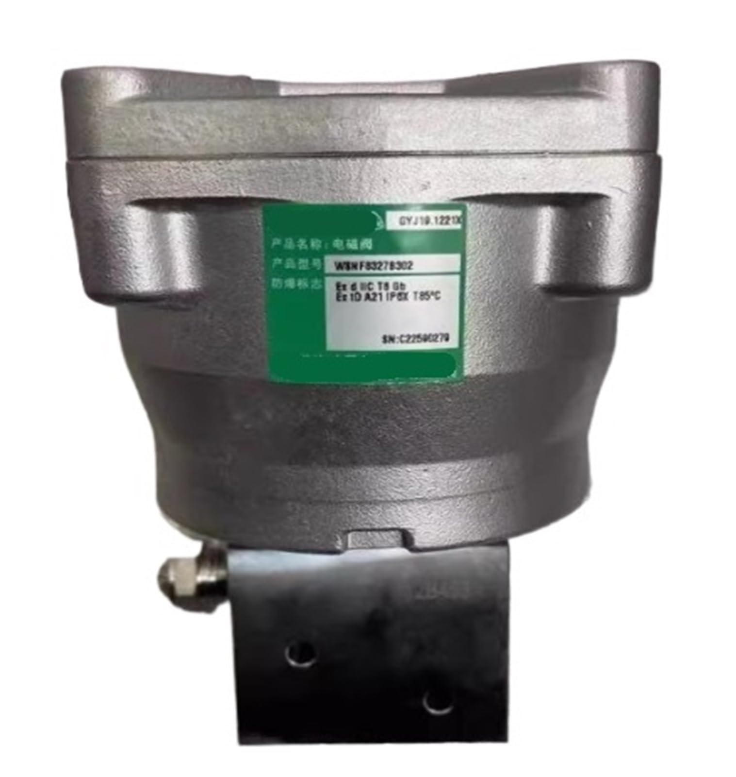 RCGKNNMUZ WSNF8327B302 24DC Stainless Steel Solenoid Valve, 1/4 'NPT Thread