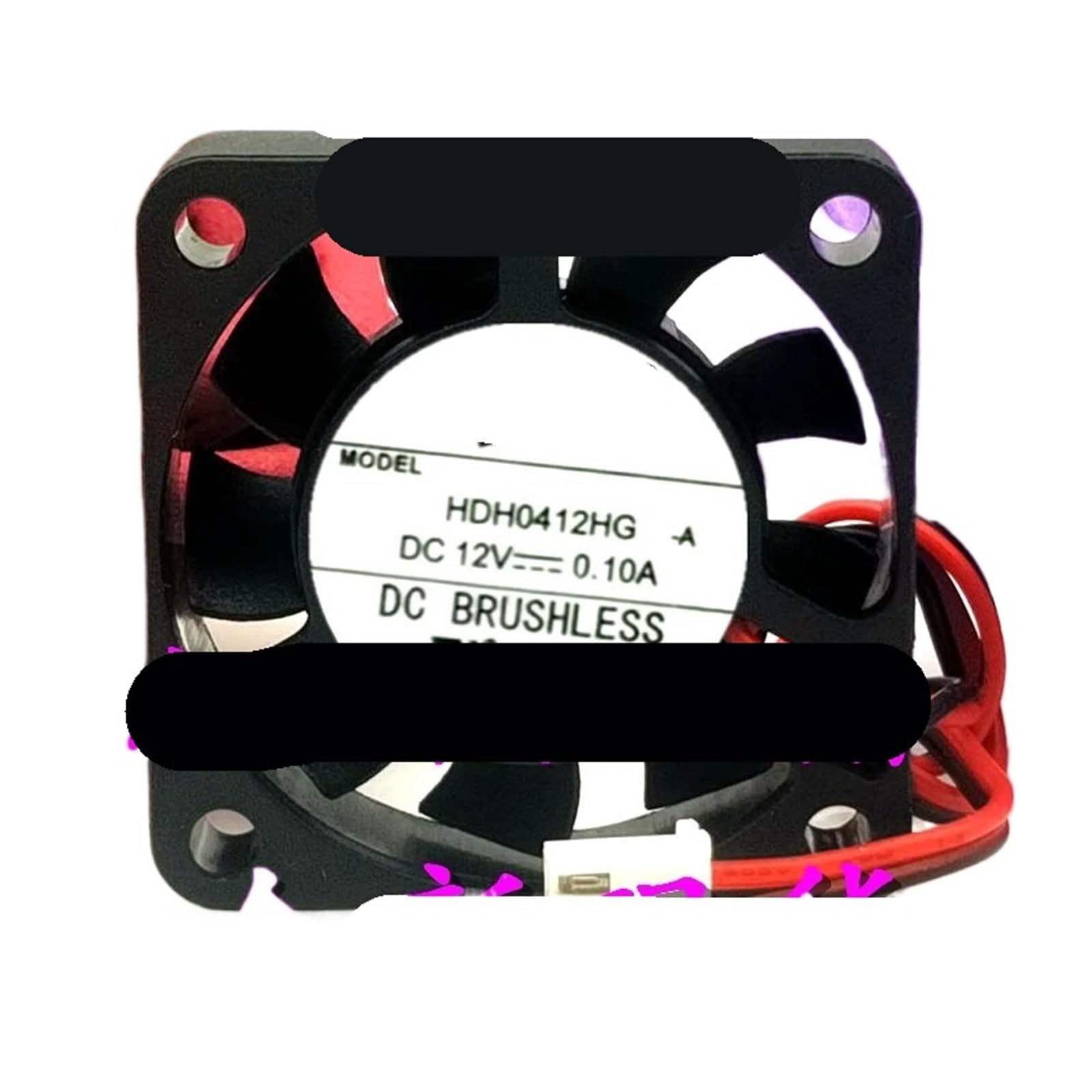 Ventilador de refrigeración para servidor de 40 mm, disipación estable de 12 V y bajo consumo