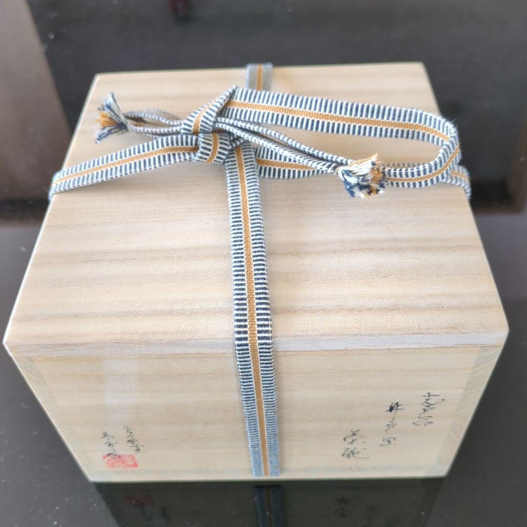 遠州七窯 志戸呂焼 直透窯 鈴木青宵 茶碗 共箱 茶道具 遠州七窯 志戸呂焼 直透窯 鈴木青宵 茶碗 共箱 茶道具 工芸
