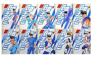 鉄拳チンミLegends コミック 1-28巻セット | 前川たけし |本 | 通販