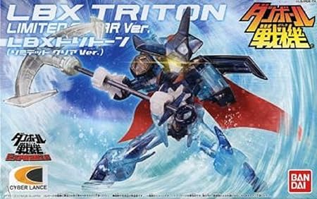 Amazon Lbxトリトーン リミテッドクリアver ダンボール戦機 ダンボール戦機expo12限定 プラモデル 通販