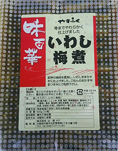 国産 頭無 いわし 梅煮 1Kg×6P(P約70尾) レトルト 常温 味百華 紀州の梅肉使用