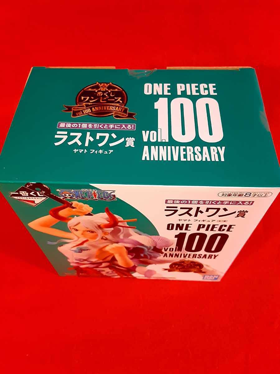 Amazon.co.jp: 【ワンピース】 一番くじ 麦わらの一味 