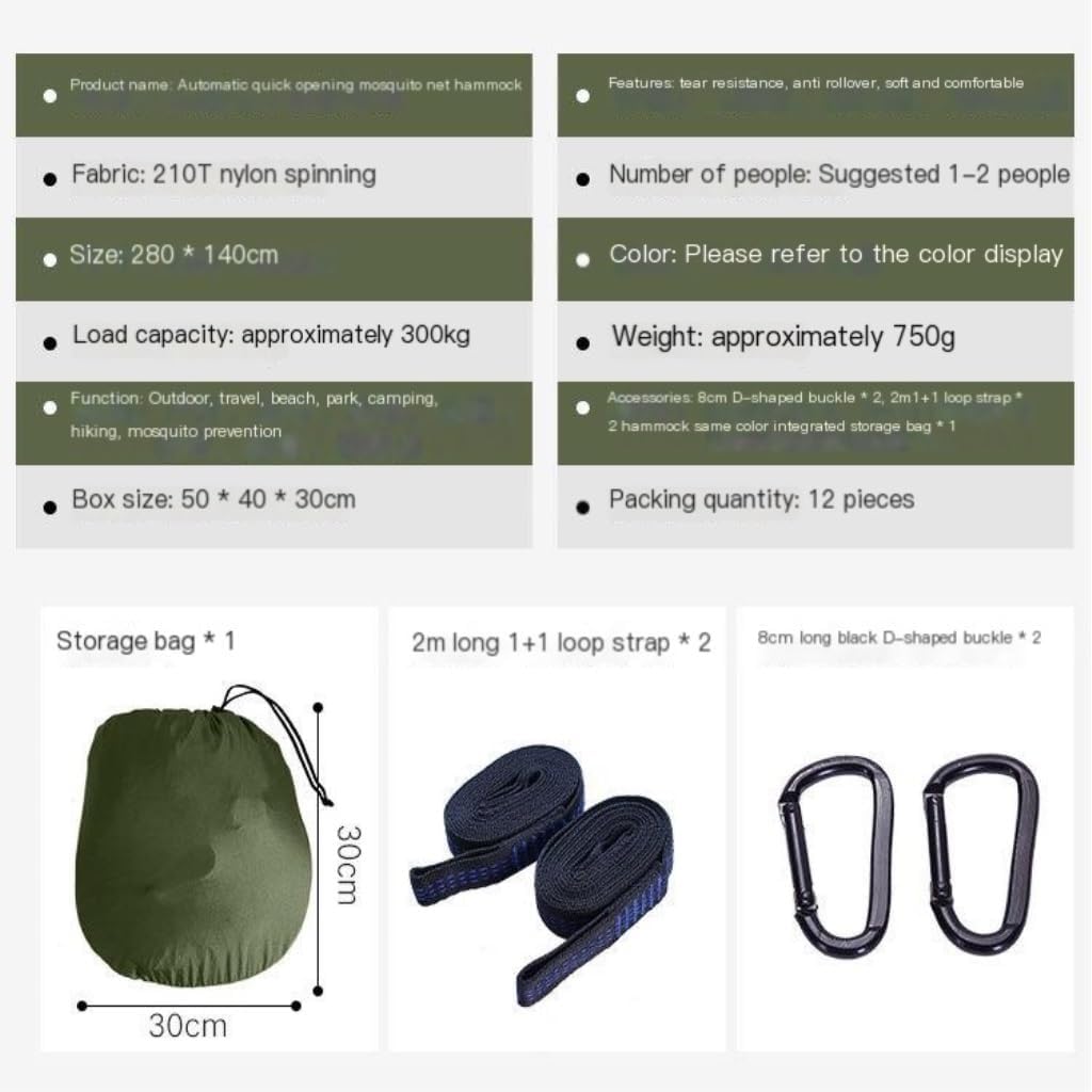 宮田圭、＜遥＞80「カラスウリ」、希少な額装用画集より、新品高級額装付 宮田圭、＜遥＞80「カラスウリ」、希少な額装用画集より、新品高級額装