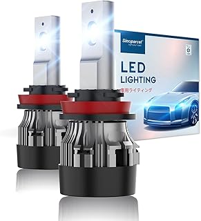 Sinoparcel H11 Low Beam/H9 High Beam LED Headlight and H8/H16/H11 Fog Light Bulbs - 6500K More Brighter - Halogen Replacement Conversion Kits,Pack of 2