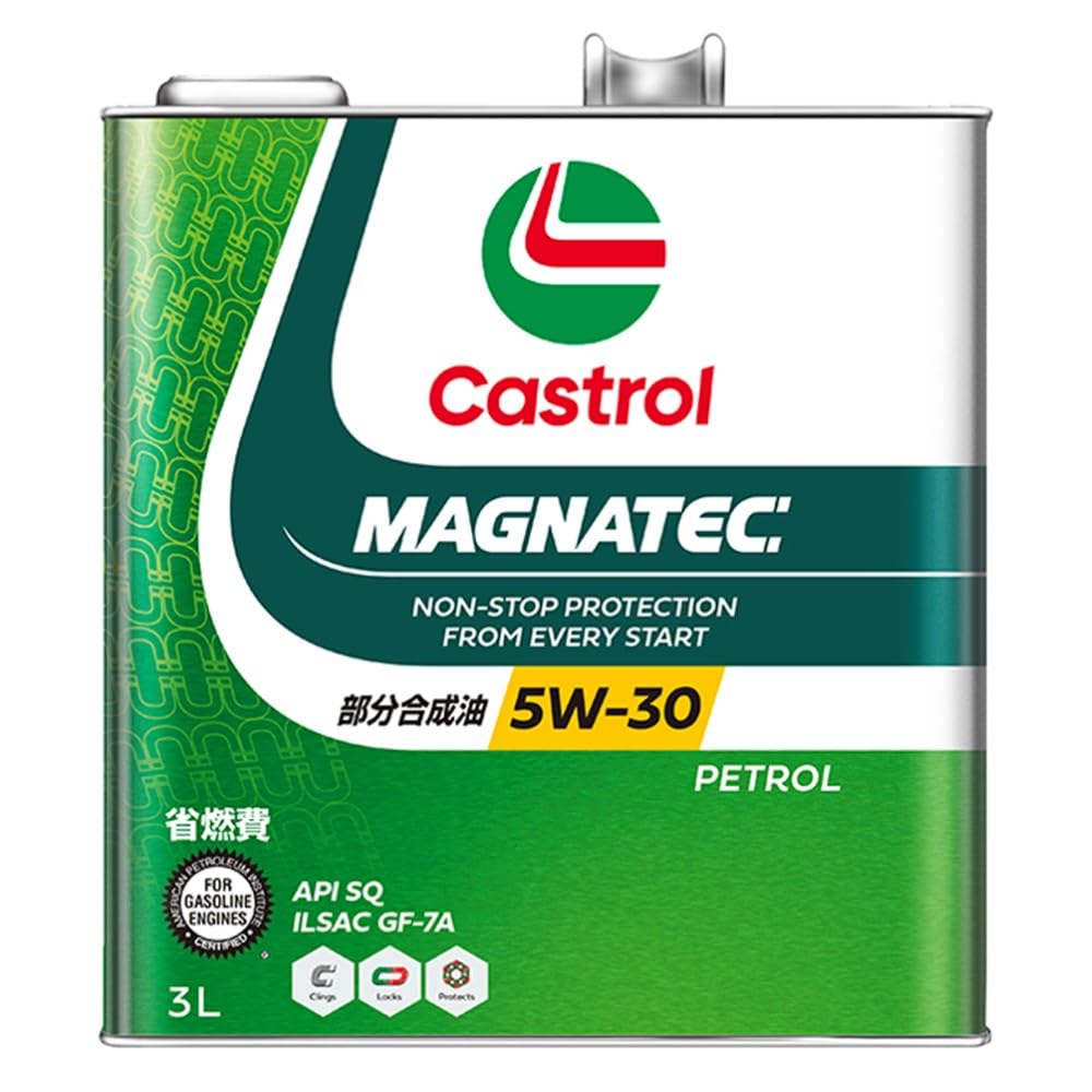 Castrol(カストロール) エンジンオイル 5W-30 MAGNATEC A…