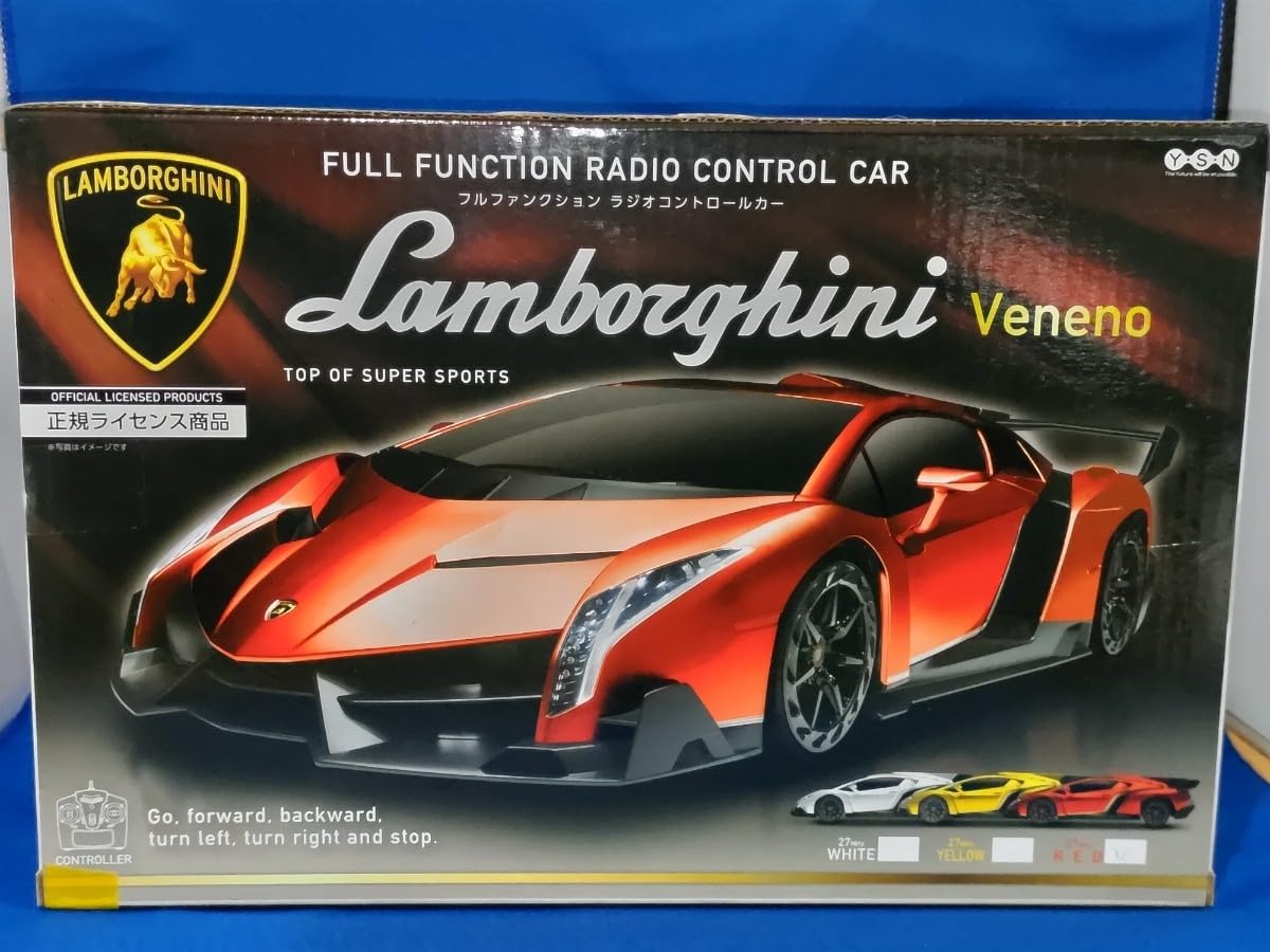 Lamborghini Veneno ラジオコントロールカー Lamborghini Veneno ラジオコントロールカー 楽天市場】リアル感抜群