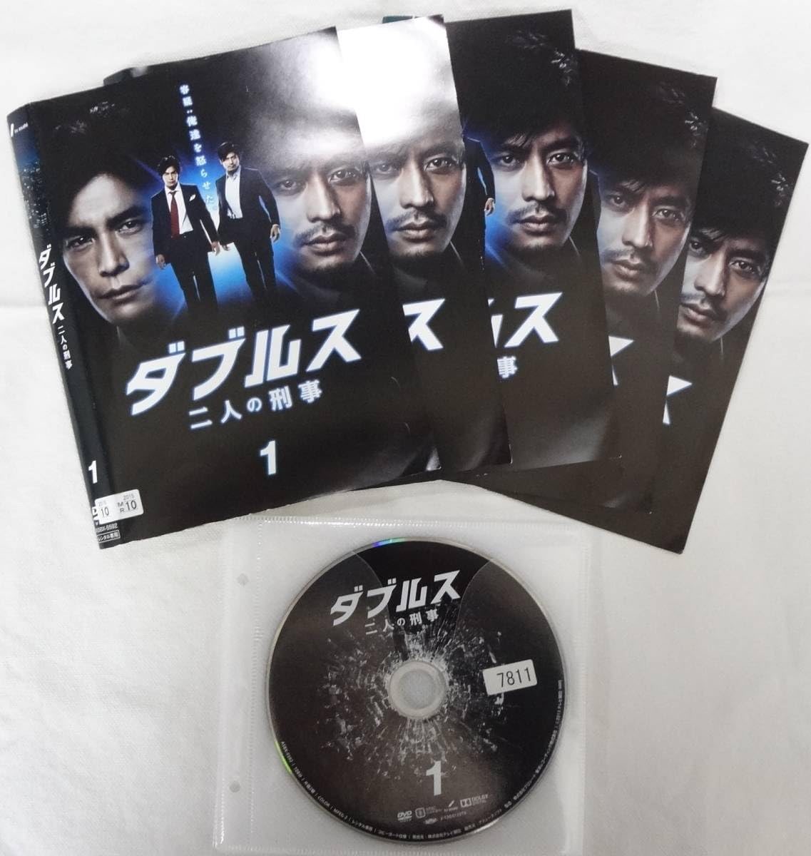 Amazon.co.jp: ダブルス~二人の刑事[DVD-BOX] : 伊藤英明, 坂口