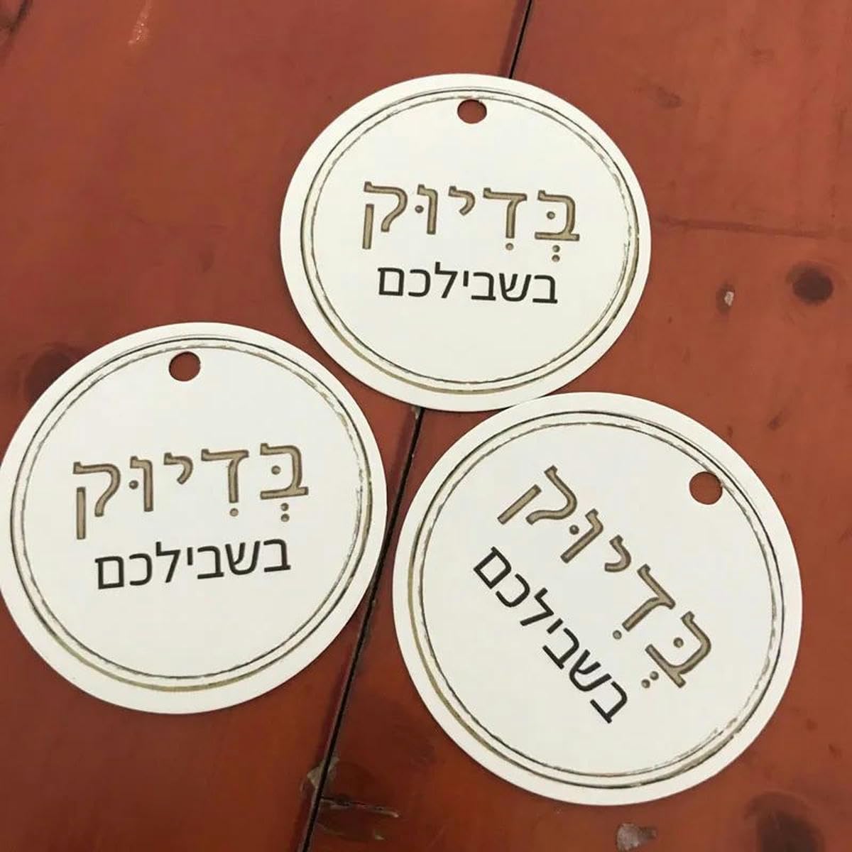 Benutzerdefinierte Kleidungsanhänger, Geschenkanhänger, personalisierte Kleidungsetiketten, Weiß, Kraft-Hängeetikett, handgefertigt, Keks-Geschenkanhänger, Hochzeit-4 cm-100 Stück-Kraft