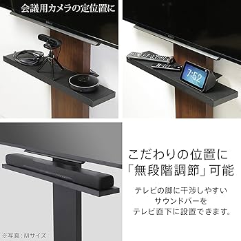 9/11までEQUALS WALL サウンドバーM&ポータブルゲーム機ホルダー EQUALS WALL サウンドバーM&ポータブルゲーム機ホルダー