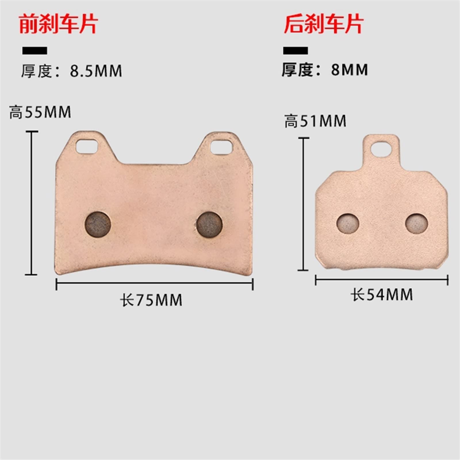Moto In Metallo Sinterizzato Anteriore Posteriore Pastiglie Freno Per Ducati 796 Monster 2010 2011 2012 2013 2014 796 Hypermotard 2010-2013 (Color : REAR 1 PAIR)