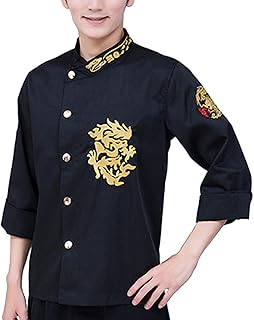 Chef Coat Men Women Men & Women Long Sleeve Chef Coat Jacket, Breathable Quick Dry Kitchen Uniform Sushi Workwear Coat Moisture Wicking Mesh (Color : Black, Size : A(M))