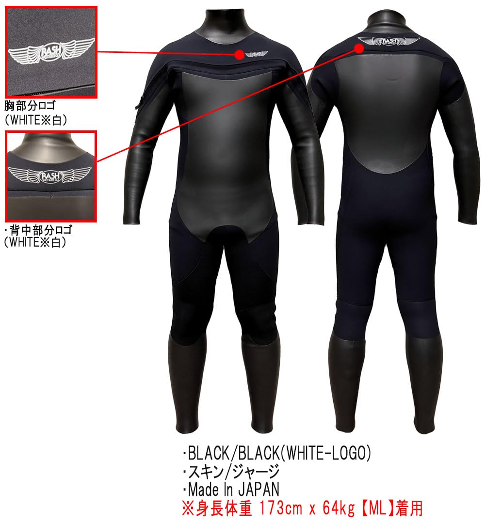 Amazon.co.jp: 24-25 RASH DZ LONG CHEST ZIP TYPE/ラッシュ ロング