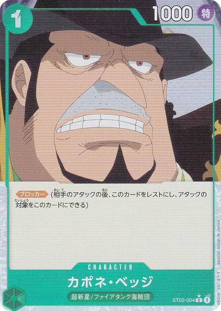 ダカーポ　プレミアムブースター　パラレル　4コン dcwe40pbp00002.jpg