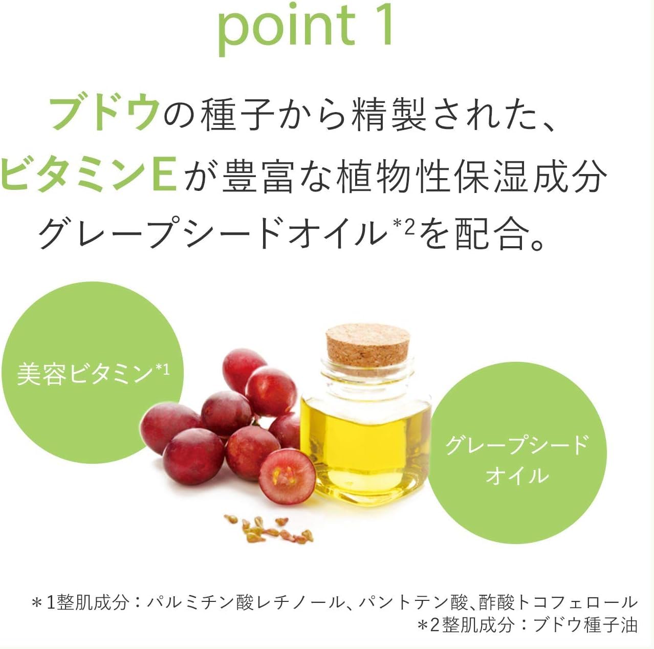Amazon | ジョンソンボディケア プレミアム ローション モイストムスク