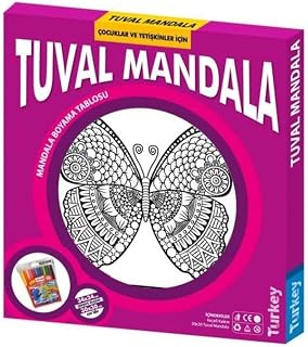 5117 Kumtoys Tuval Mandala