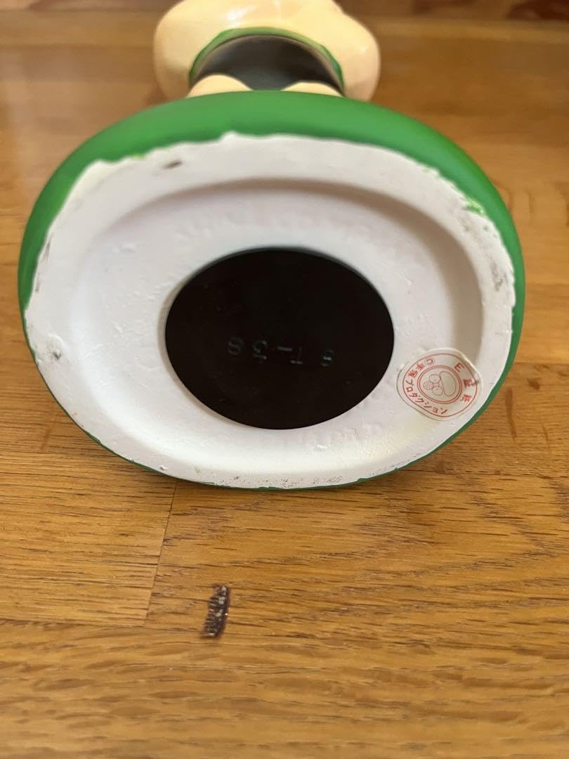 Amazon.co.jp: 鉄腕アトム 貯金箱 陶器 : おもちゃ