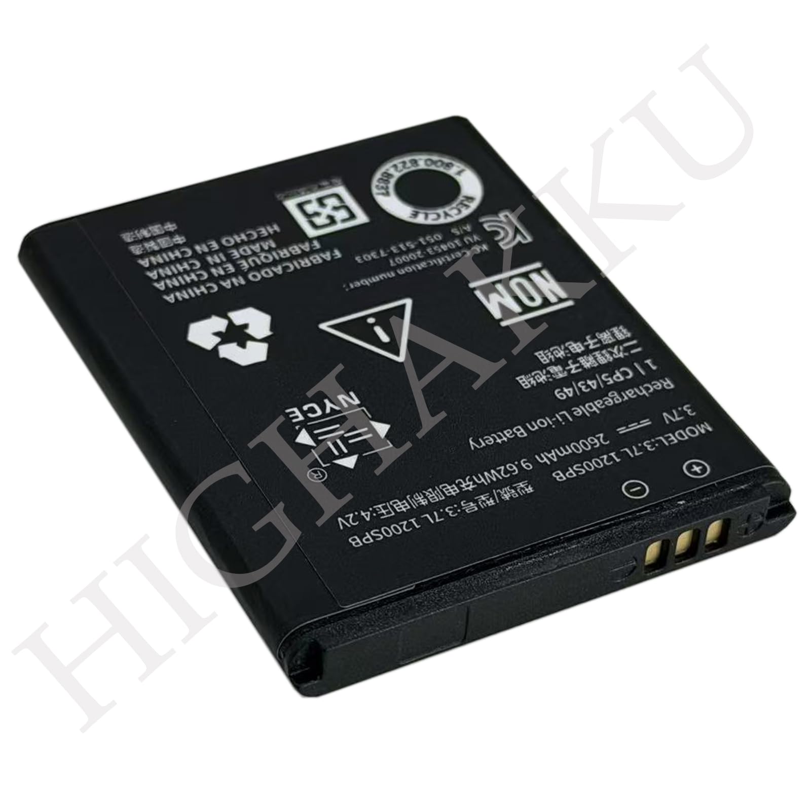 Batterie de rechange haute capacité 2600 mAh 3,7 L1200SPB 3,7L1200SPA compatible avec Texas Instruments TI-84 Plus CE, TI Nspire CX II, TI Nspire CX CAS II, P11P35-11-N01