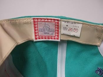 5点1万円売りok　昭和レトロ　帽子　まとめ売り　セット 日産オンラインショップ：#23 オーセンティックキャップ FREE