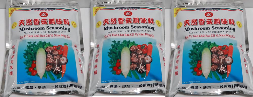 Natural Granulated Mushroom Seasoning, 17.63 oz, Pack of 3