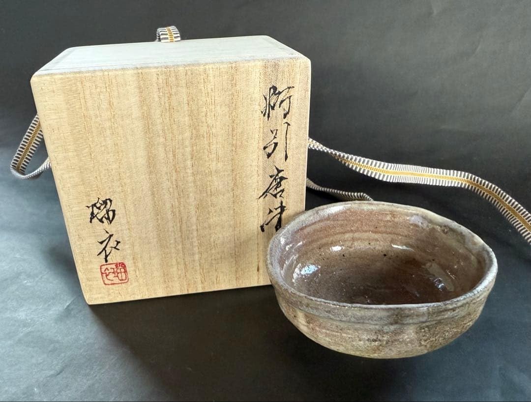 SUN SURF 別注 x JOHN SEVERSON N-1 デッキジャケット SUN SURF JOHN