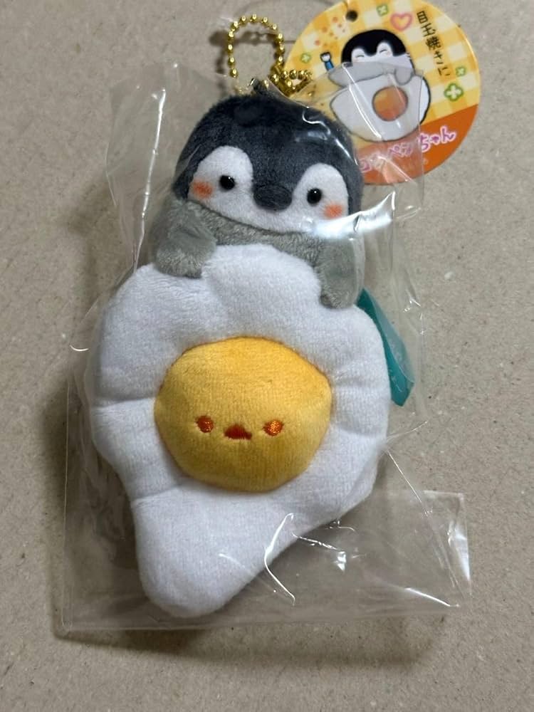 Amazon.co.jp: コウペンちゃん 目玉焼きのぷちマスコット ボール