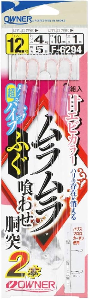 めぐちゃん確認用 新品)Kenko (ケンコー) ZXII (ゼクロスII) プロテクター 82mm