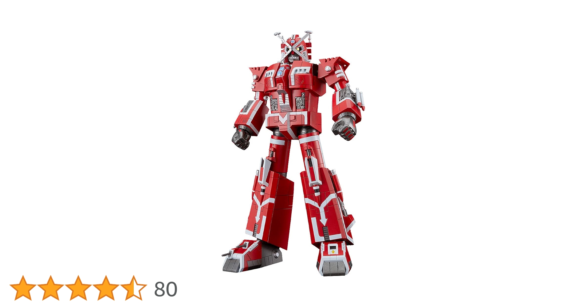 ビッグ・ダイエックス　Xボンバー　プラモデル　BIG DAI-X Amazon | MODEROID Xボンバー ビッグ ダイエックス ノンスケール