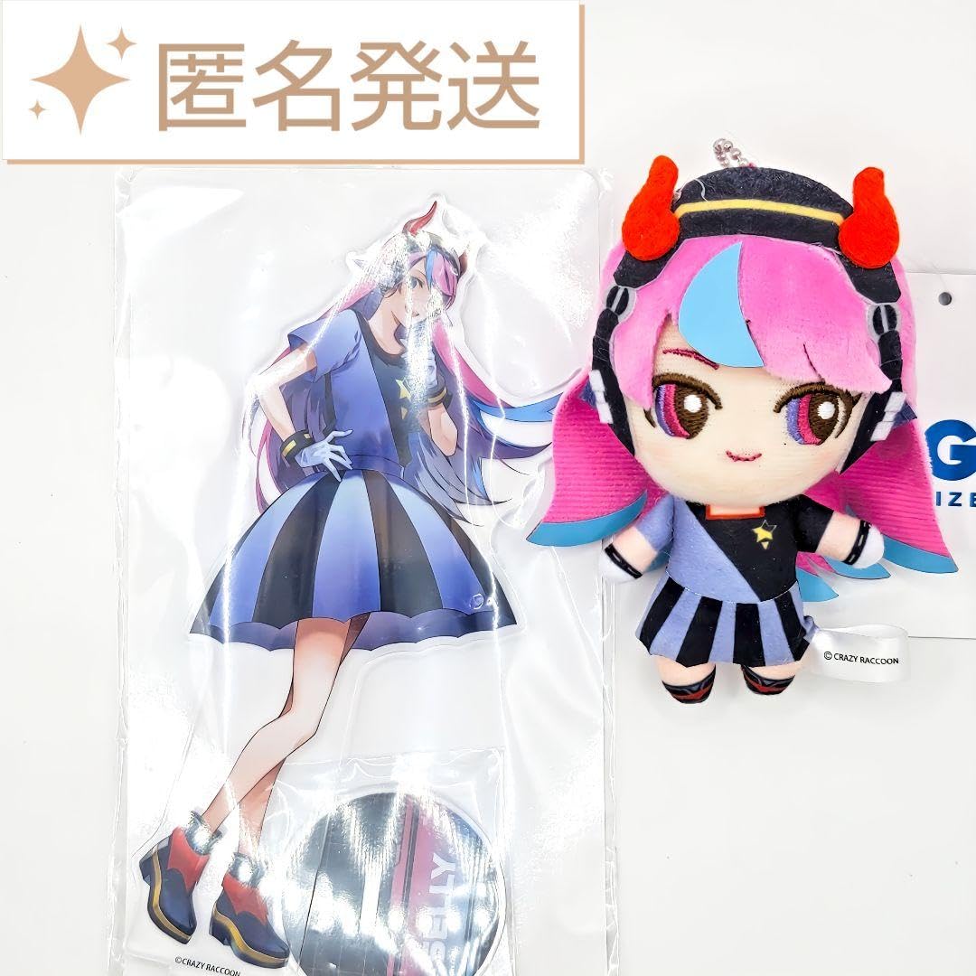 crazyraccoon selly セット