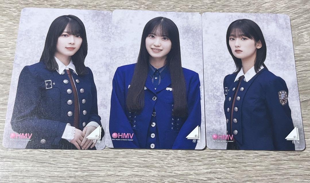 Amazon.co.jp: 櫻坂46 承認欲急 HMVクーポン 井上梨名 村井優 森田