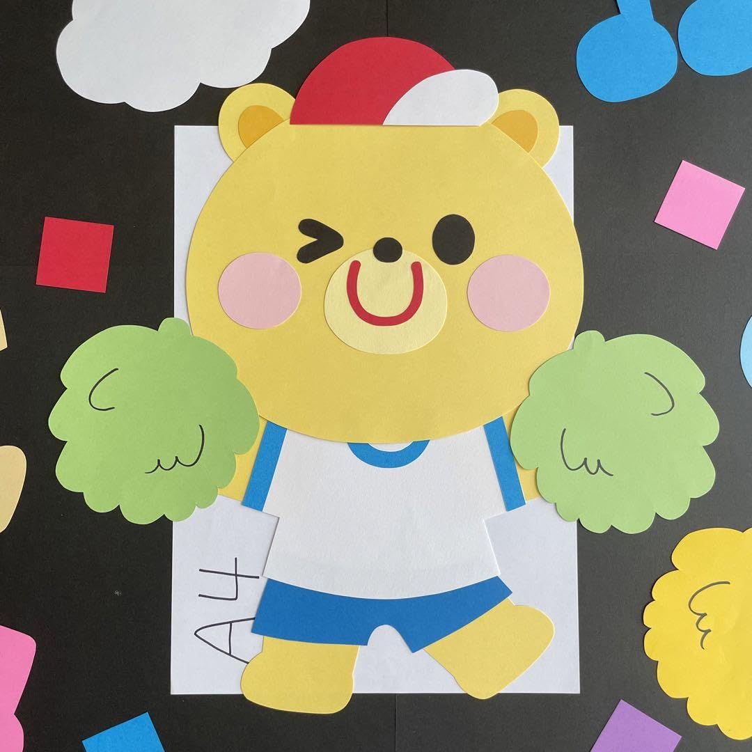 壁面飾り ＊元気いっぱい運動会♩＊ Amazon.co.jp: 壁面飾り ＊元気いっぱい運動会＊ : ホーム＆キッチン