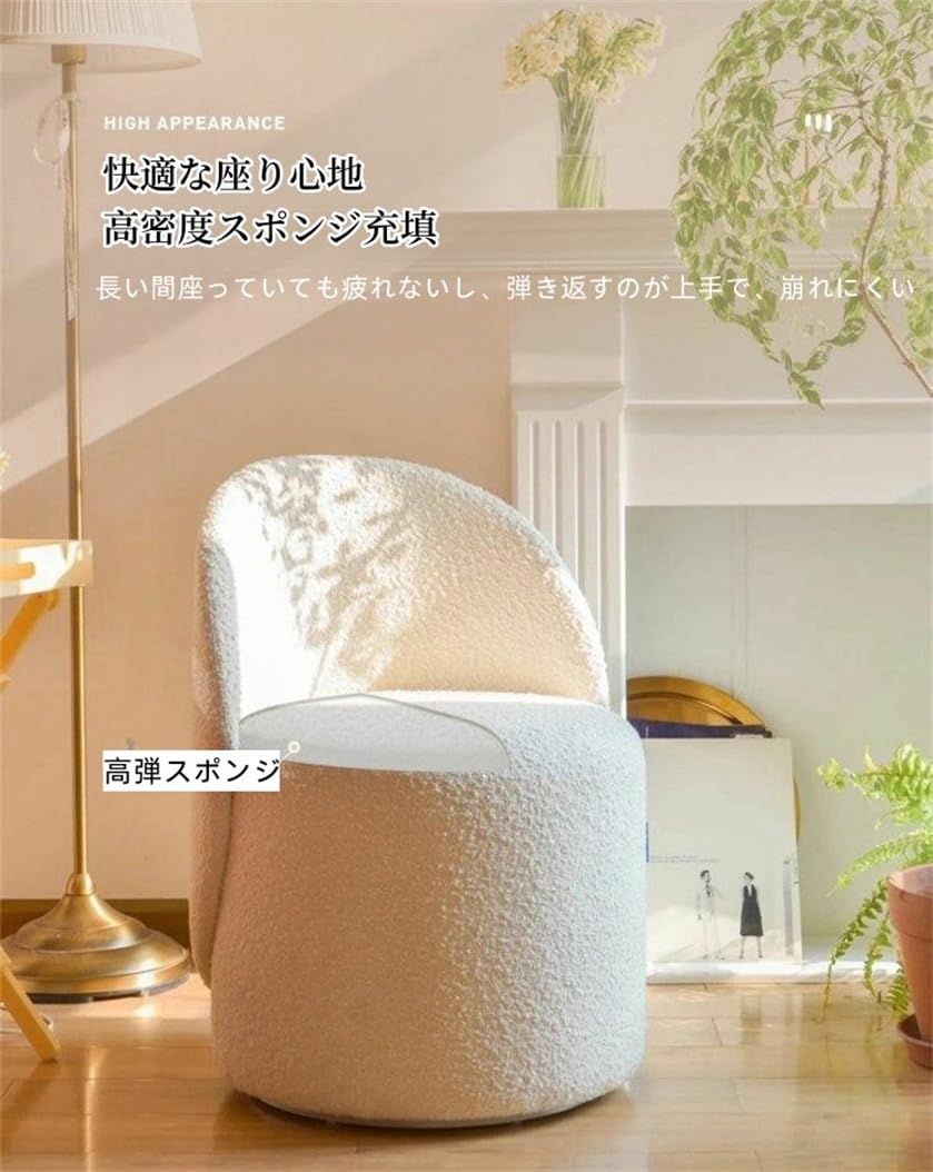 おしゃれ ドレッサー椅子 みぃ オーダー家具 大理石風ドレッサー
