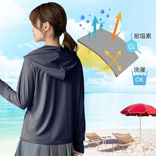 Amazon.co.jp: [Muxuryee] ラッシュガード レディース 日焼け
