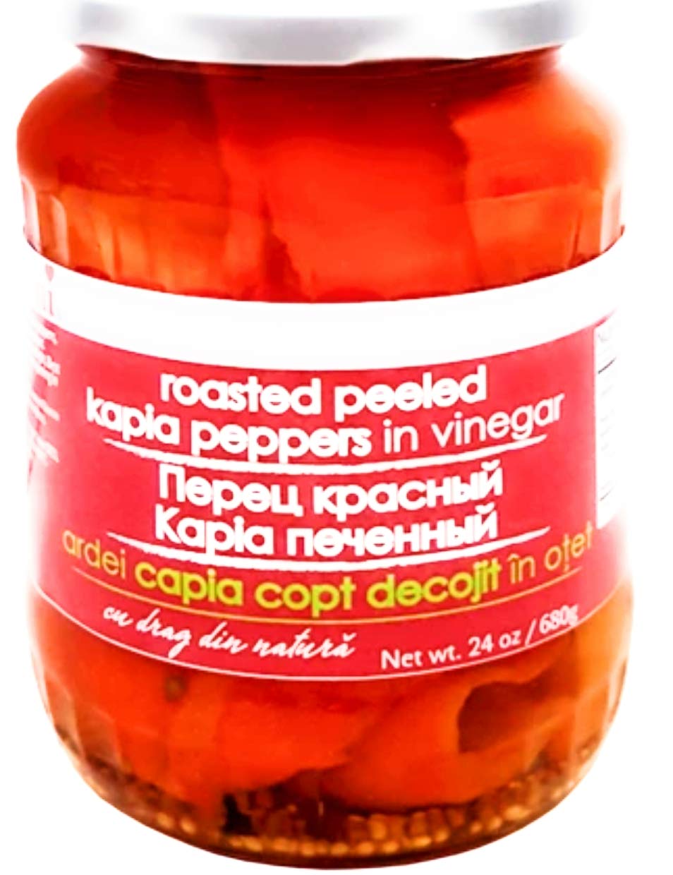 RAURENI ROMANIAN GOGOSARI ROASTED PEPPER BY AR IMPORTS CEBU (PACK OF 1)