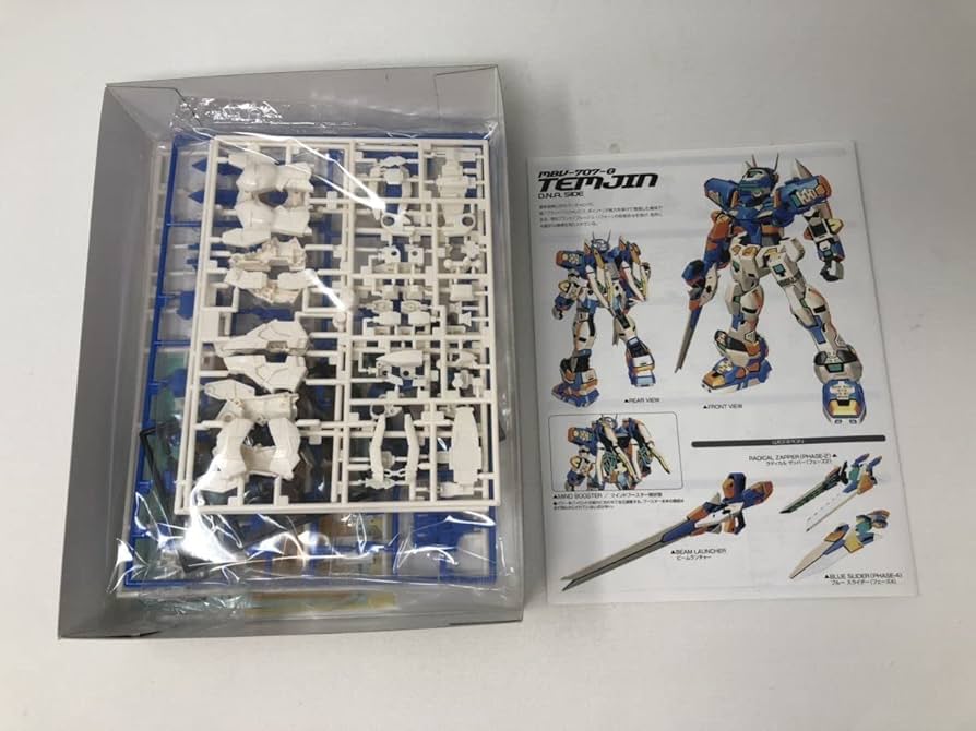 tripleS ユヨン objekt Atom 211 実物 Amazon | 童友社 NUKE