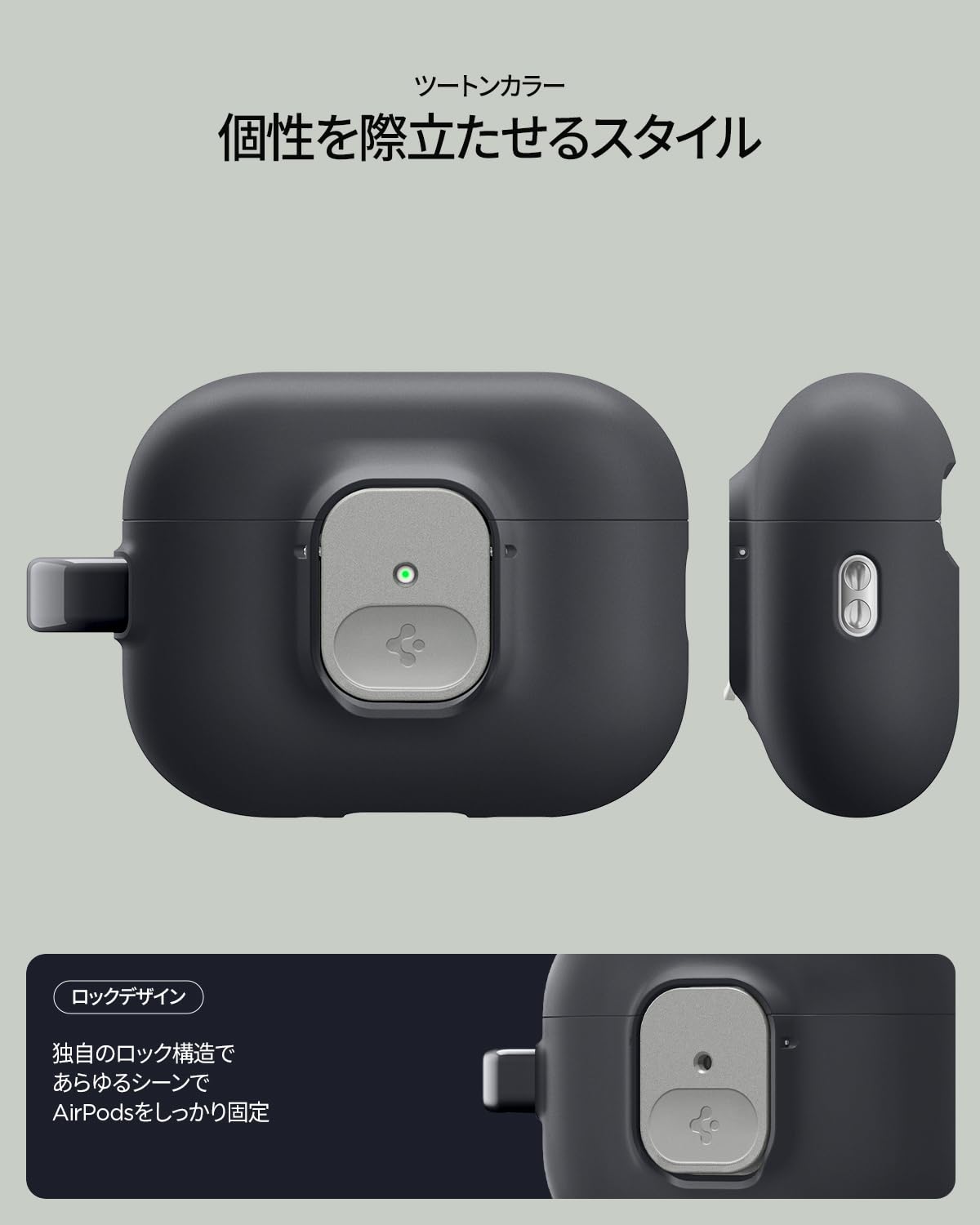 Amazon | Spigen AirPods Pro 3 ケース AirPods Pro 第3世代 カバー 