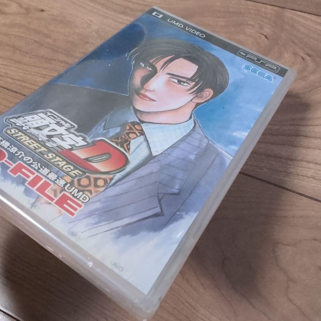 Amazon.co.jp: psp umd video initial d : Computers
